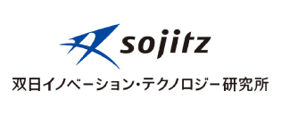 (株)双日イノベーション・テクノロジー研究所